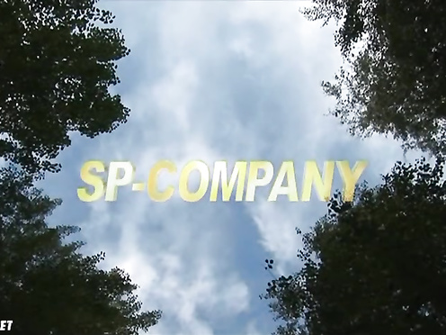 Иван Купала (2008)