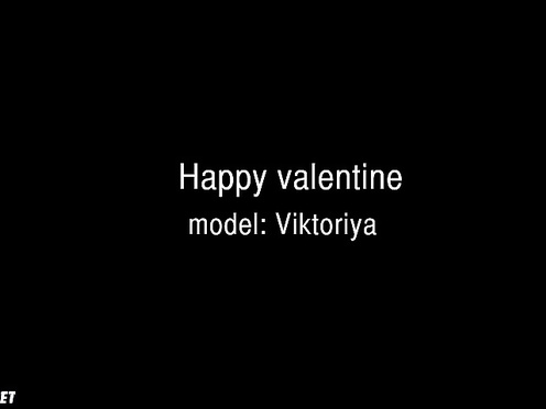 День Святого Валентина